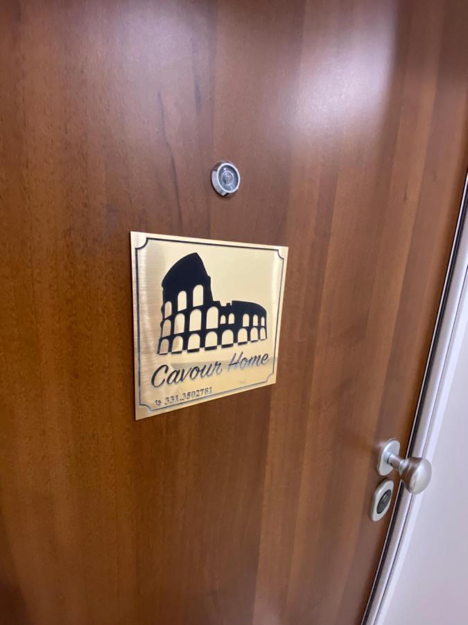 Cavour Home Ρώμη Εξωτερικό φωτογραφία